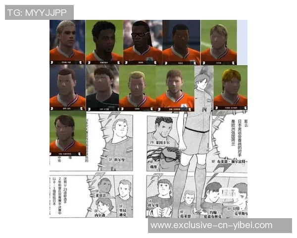 实况足球2013退出背后的原因与玩家反响分析