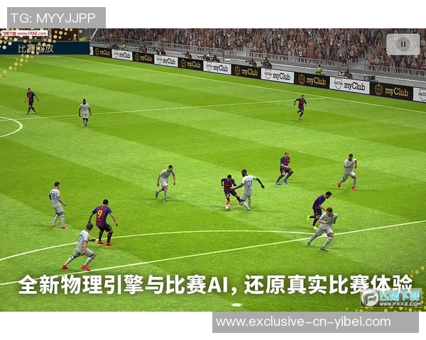 小班幼儿足球游戏的乐趣与发展:培养团队合作与运动技能的有效方式 小班幼儿足球游戏的乐趣与发展:培养团队合作与运动技能的有效方式